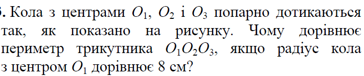 0601l1vf-92e0-712x149.png