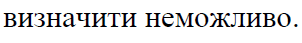 0601l1w2-e04e-302x43.png
