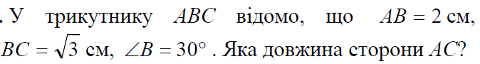 0601l1xj-db64-674x90.png