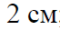 0601l1xr-c5f8-66x33.png