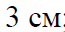 0601l1y1-a6ce-65x32.png