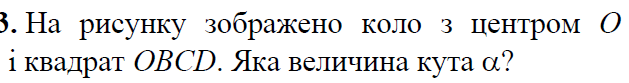 0601l252-5d58-629x83.png