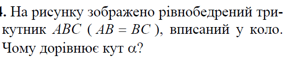 0601l2a4-4e46-584x118.png