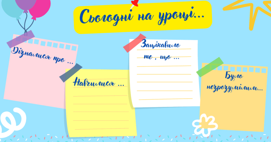 0601l2ha-c2b6-940x494.png