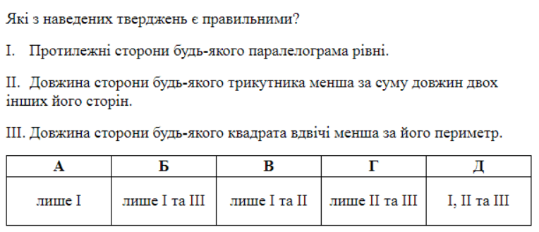 0601l2lu-312e-764x329.png