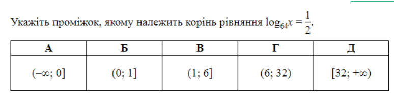 0601l2m8-d5c9-774x191.png