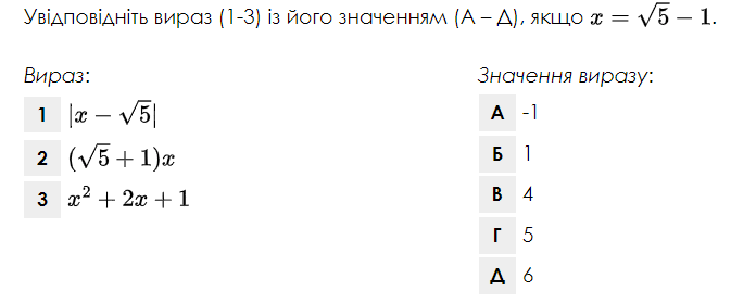 0601l2pq-54f9-673x280.png