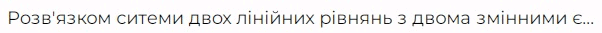 0601l2r1-51cc-602x33.png