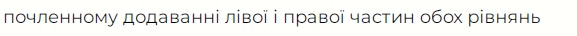 0601l2sn-9156-577x36.png