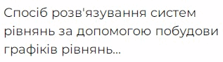 0601l2to-73e1-317x88.png