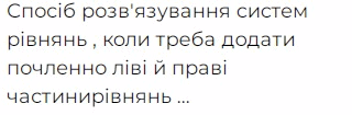0601l2u6-4a29-320x105.png