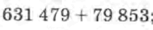 0601l2uh-0ad2-217x43.png