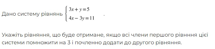 0601l2v5-77e3-730x166.png