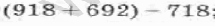 0601l2w0-54f3-269x33.png