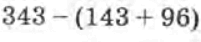 0601l2w9-d93a-235x49.png