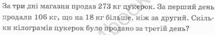 0601l2xj-f0d6-747x124.png