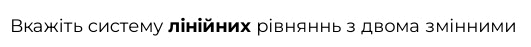 0601l2xo-b1dd-531x47.png