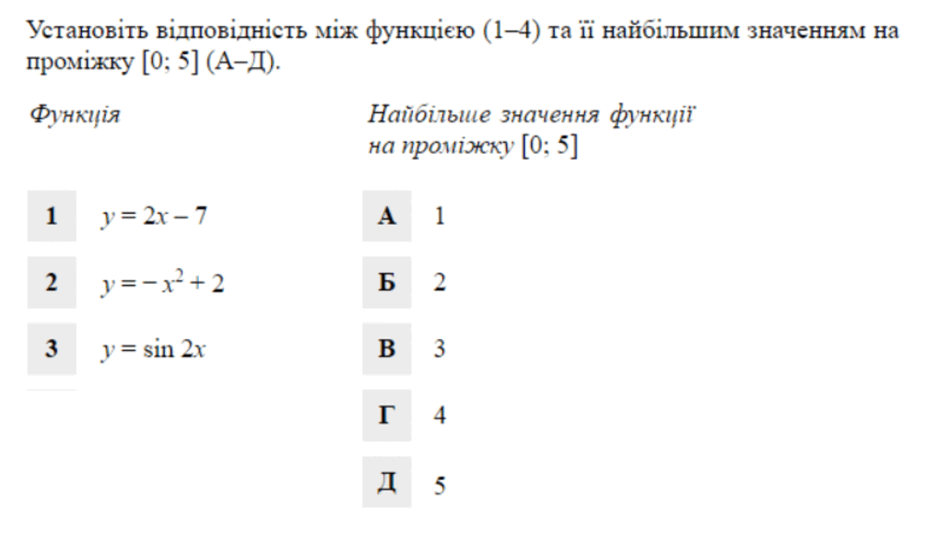 0601l2xr-acc3-940x539.png