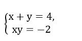 0601l2y5-6a82-161x81.png