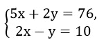 0601l2z8-6e0f-153x61.png