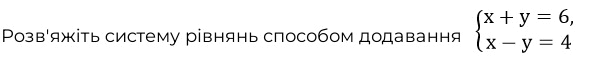 0601l30a-e773-590x63.png