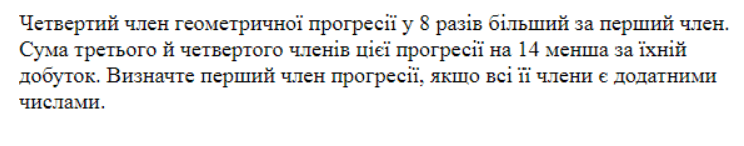 0601l30d-e3a1-744x146.png