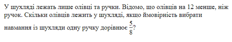 0601l30t-b785-769x140.png