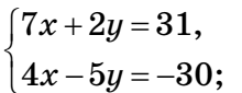 0601l319-aecb-220x85.png