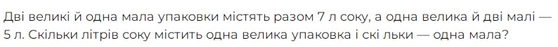 0601l31b-33ae-794x68.png