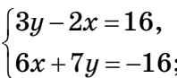 0601l31d-918d-198x87.png