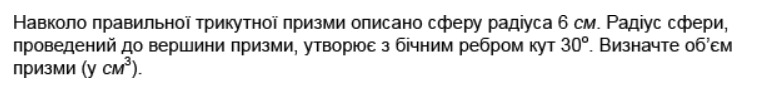 0601l31l-85fc-757x93.png
