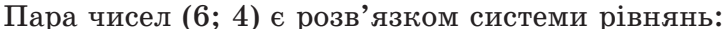0601l31v-911e-724x29.png