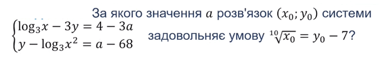0601l322-5b43-781x130.png