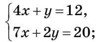 0601l334-6eea-220x86.png