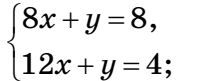 0601l340-b05d-200x81.png