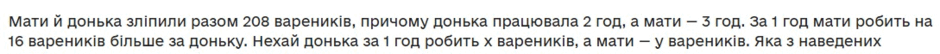 0601l345-1c08-940x54.png