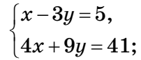 0601l34j-c406-202x87.png