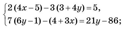 0601l35l-67ac-418x107.png