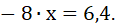 0601l3l7-f5c4-115x28.png