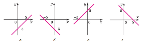 0601l3u9-5386-472x141.png