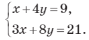 0601l3ul-ce71-89x40.png