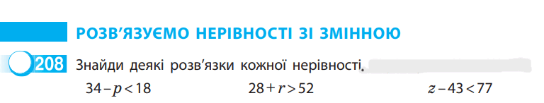 0601l424-f5be-768x146.png