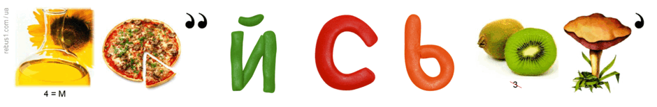0601l4fp-4ef7-940x154.png