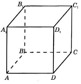 0601l4lv-73ee-284x294.png