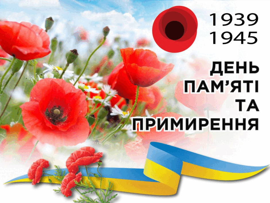 0601l4na-60b4-940x707.png