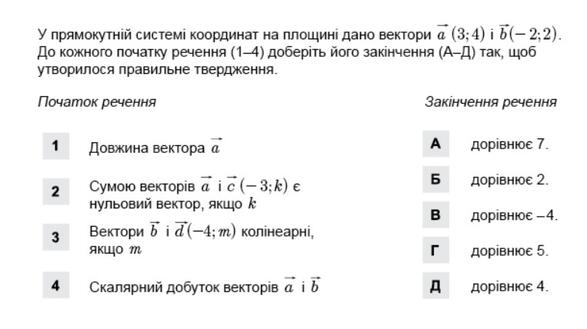0601l5dl-302f-587x329.jpg