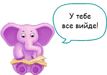 0601l5ht-9b97-354x248.png