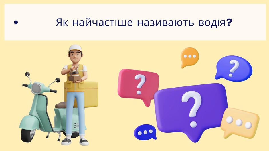 0601l5nf-6d1e-940x529.jpg
