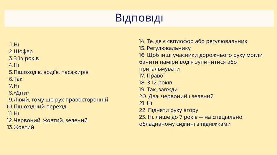 0601l5o5-ab6d-940x529.jpg