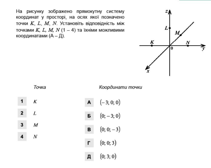 0601l619-17eb-828x661.jpg